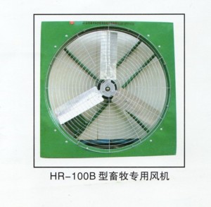 畜牧風(fēng)機(jī)