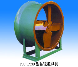T30 BT30型軸流通風(fēng)機(jī)